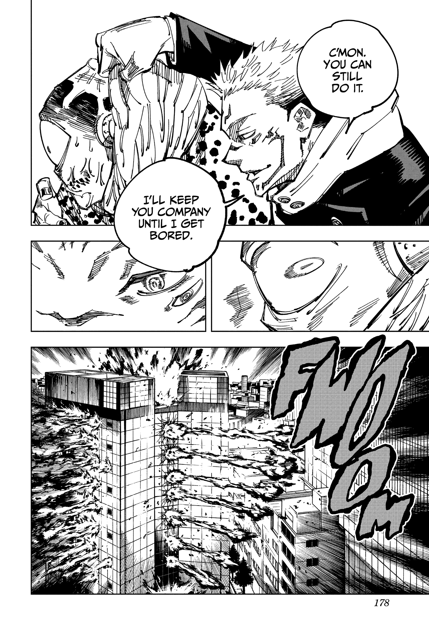 Jujutsu Kaisen Manga Online